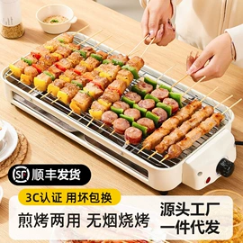 炒锅;煎锅、平底锅;砂锅/石锅