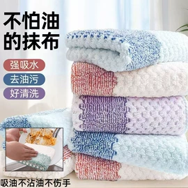 毛巾;干发巾干发帽;抹布、百洁布