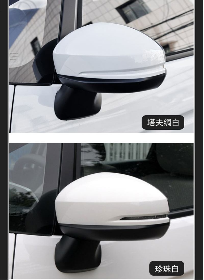 Suitable for 09-13 Honda Fit Reversing Mirror Rearview Mirror Assembly Reversing Mirror Assembly Left and Right Foldableing Reflectors