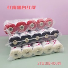 10֧�b���Â��y�p���Ӿ��޾��ֿp���־��޺ڰ׼tɫһԪ��Ԫ���l