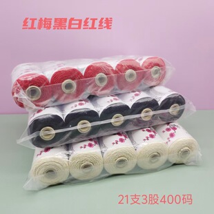 10֧�b���Â��y�p���Ӿ��޾��ֿp���־��޺ڰ׼tɫһԪ��Ԫ���l