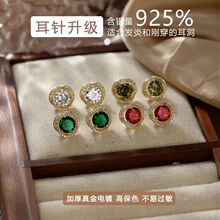 ������Ů�yᘸ߼��К��|���h2025�¿�͹ŷ��^���ﶬ������l