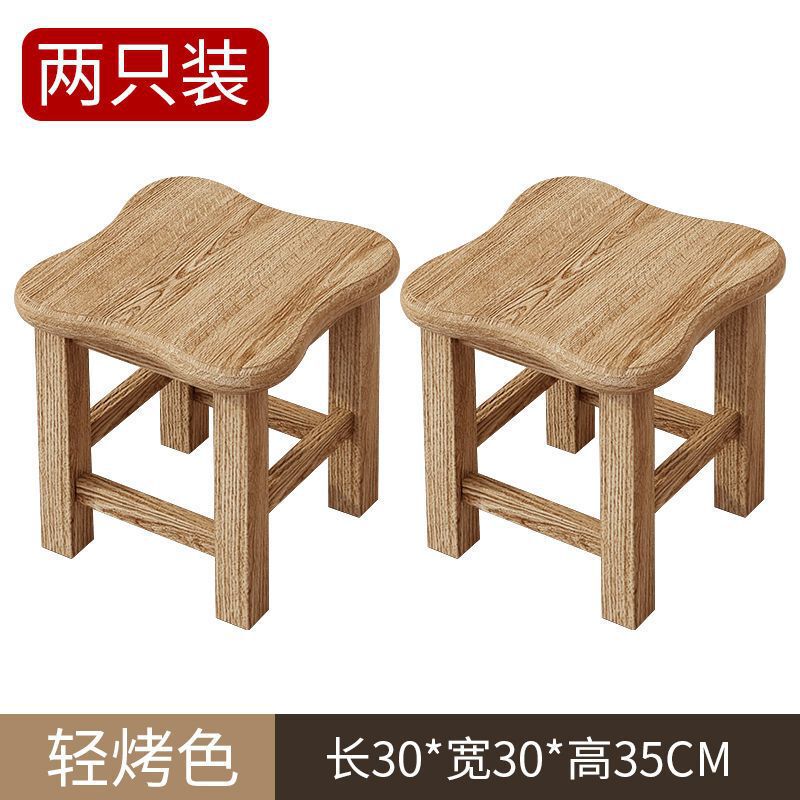 原木实木小圆凳子家用凳木头凳木板凳换鞋凳矮凳吃饭凳茶几客厅凳|undefined