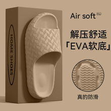 ���o���ЬŮ��Ůʿ2025�¿��⴩��ʺ���҃ȷ�������eva���к��