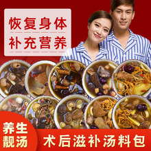 �g�����a���g�I�B�aƷ�Ҝ��ϲ��ϰ����u�ŹǏV�|�ϻ��n������ʳ��