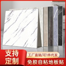 �羳�ذ��N��ճ�´���ʯ�y�Ӻ����z�ذ�䁉|���z���õذ��ֱ���