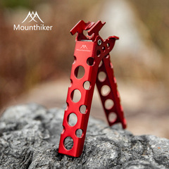 Mountain Guest Anti-Scald Pot Tongs, Cool-Touch Outdoor Camping & Home Use — Lightweight, Compact, Easy-to-Carry Aluminum Alloy Design with Non-Slip, Heat-Resistant Features
