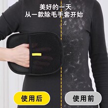 宠物静电除毛手套猫毛清理器去猫毛家用除毛刷粘毛器狗毛发刮毛器