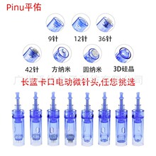 drA1늄�΢��^�aˮ΢���^����΢���^�н��д����A�����L�{��^