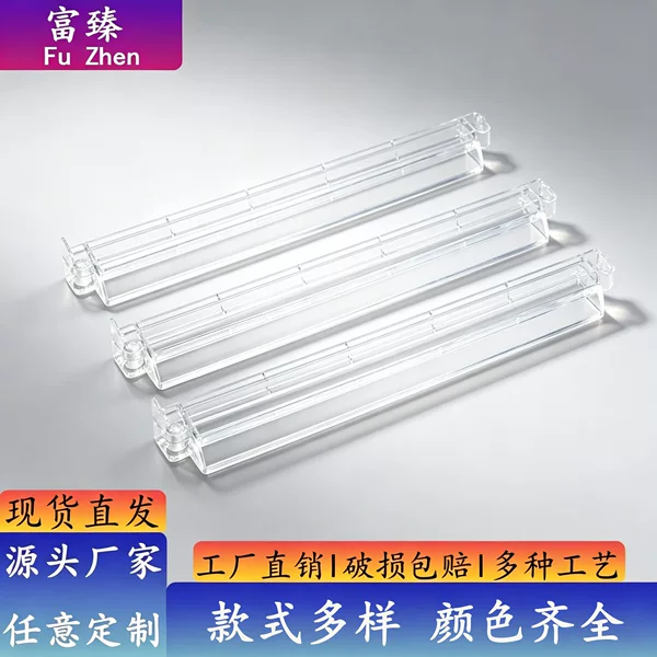 Amazon American-style mahjong pusher, mahjong card organizer, multi-colored transparent mahjong pusher, non-slip travel mahjong accessory