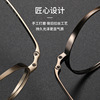 Retro pure titanium glasses rack 1021 anti -blue light frame combined digital myopia glasses frame ultra -light high bombs flat mirror