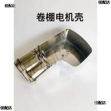 �Ԅ���˦�U늙C�⚤����܇�Ԅ���������o朗l����늙C������