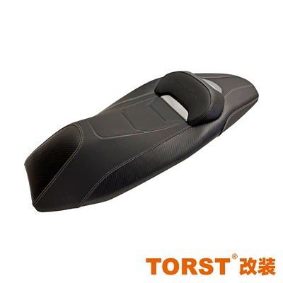 parts one-stop modification, Motorcycle bumper - black-low-seat-high-seat-cushion-assembly