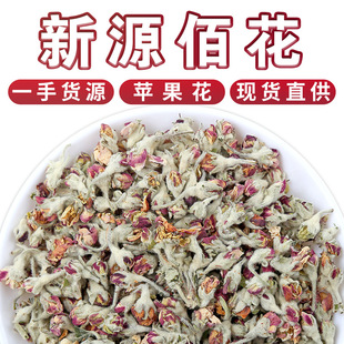 ��Դ�ۻ����l��؛�O�����ɻ�ɢ�b500g���r�aƷ��������ă�����
