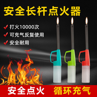 �����c������c����ú������Ȼȼ�������N�����L�ֱ��L����C