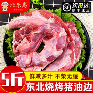 ���r�i����߅�����ʳ���o����|������߅�r�i���i��؛������l
