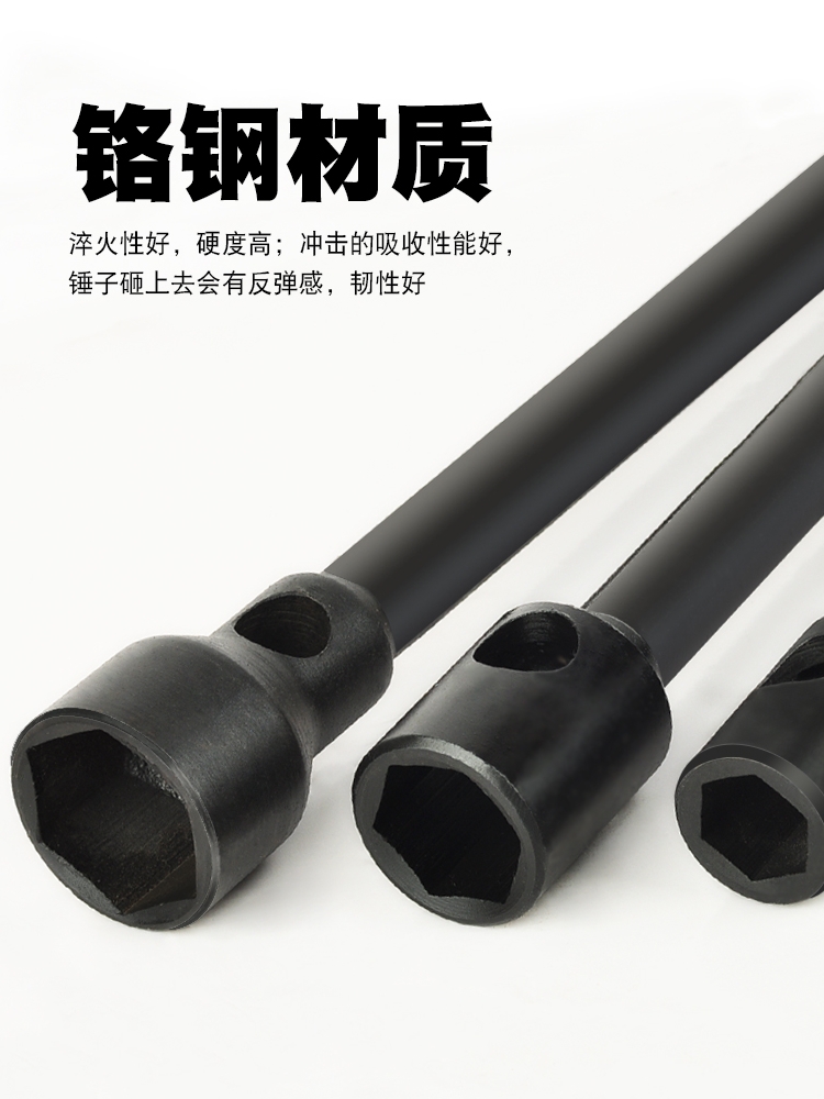 Llave de manguito de doble cabeza desmontaje de neumáticos para extender el camión hexagonal cuatro 21 - 22 - 24 - 27 - 30 - 32 - 33