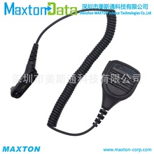 PMMN4024 PMMN4025�Խ����������� MOTOROLA P8668 P8608 DP4801E