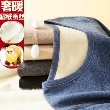 2024���qɽ��qɣ�Q�z�l�ᱣů�������b��Ůʿ��H������ѝ�ﶬ��