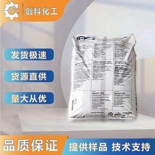 ��˹������IRGAFOS PS802FL���w�������������� ��ϩ�N�ӹ�����