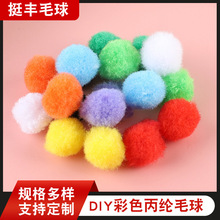 �����]ë�򡿬F؛������ɫ���]ë���׃��@DIY�q����Ʒ ���b�o��