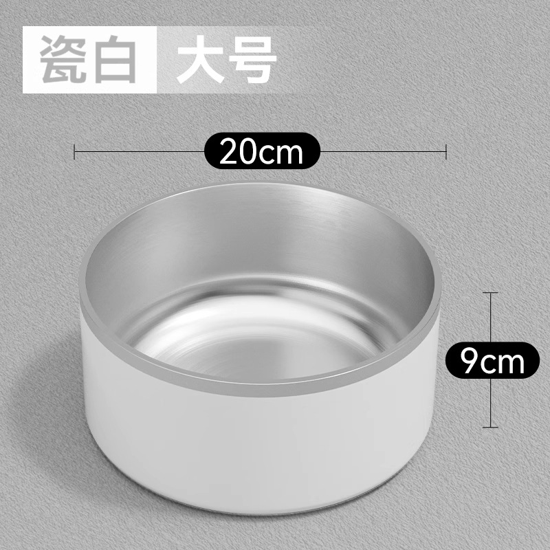 Tazón para perros Tazón para perros Acero inoxidable Perros para mascotas Tazón grande para beber Tazón de arroz anti-volcado Tazón de arroz Tazón de arroz especial para perros grandes