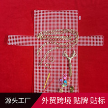 DIY�ֹ�����һ�w��¹�^��������ϾW��Ƭ���X��б������b���ϰ�