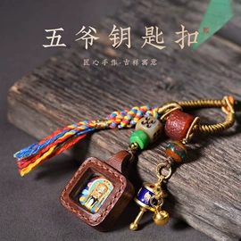 项链;手链;手绳