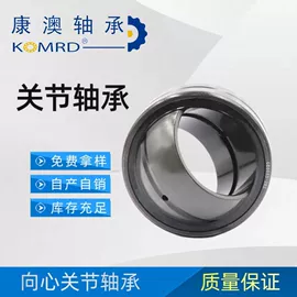 推力球轴承;深沟球轴承;轴承座