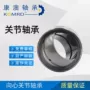 关节向心量大ge12e轴承