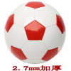 Football wear-resistant polyurethane ball for adults, wholesale, suitable for teen