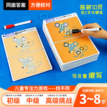 �Ҳ�ͬ��ע��Ӗ����Ƭ6�q345���q�����׃��@��������Ԍm˼�S߉݋