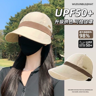 升级版新款速干鸭舌帽女夏季百搭薄款防晒遮阳帽男户外时尚渔夫帽