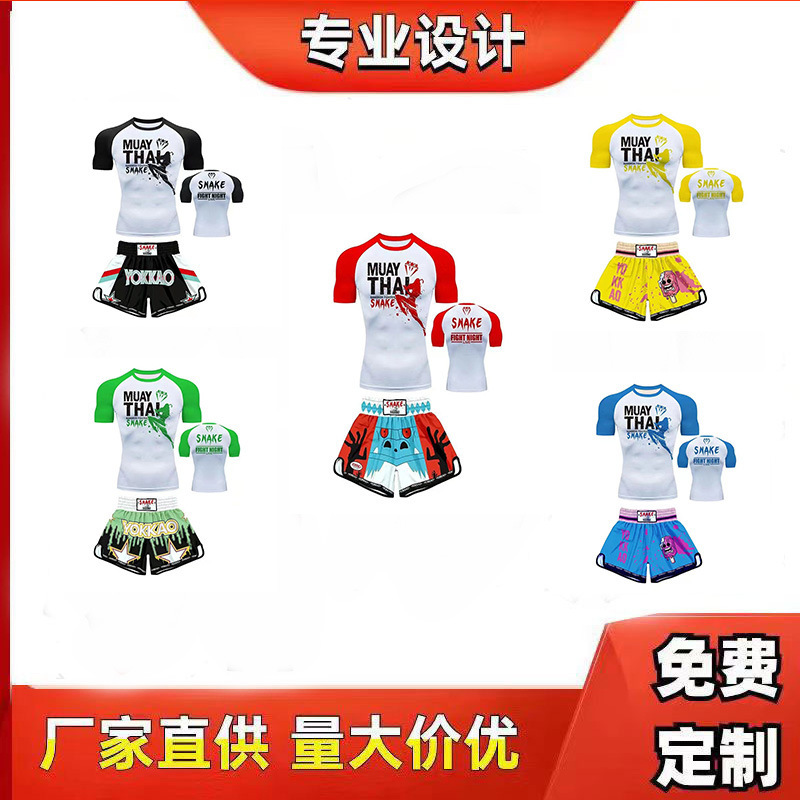 Boxing Training Clothes, Muay Thai Shorts, Men's and Women's Ufc Sanda Fighting Mma Sports Short-Sleeved Two-Piece Set for Professional Training