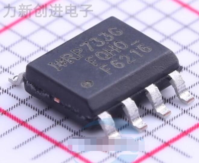 IRF6216TRPBF 封装 SOP-8 MOS场效应管