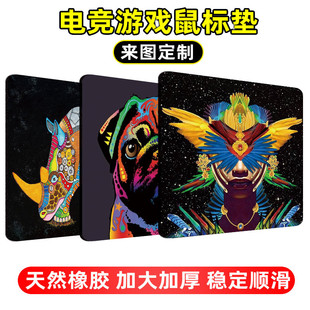 ��ˉ|���S���l6mm늸� �Α�Ӻ�4mm���|EDG���l���bDATA���|���l