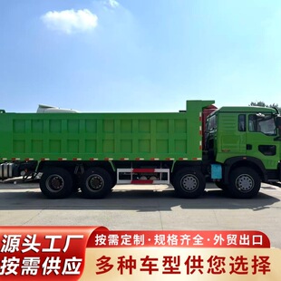 ������������TX��̖6*4 8*4��ж܇TX�{������ͷ���܇�H��l�әC