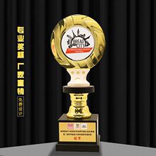 ˇ�g�������I�������٪����WУ�\�ӕ����� �o��YƷ ���H��ِ����