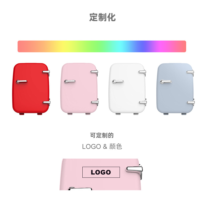 Wow frigorífico pequeño de 4L al por mayor personalizado, refrigerador de coche de doble uso, refrigerador de coche de refrigeración portátil