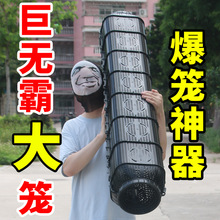 加大新款捕鱼鱼笼双口虾笼鳝鱼鱼网户外泥鳅鱼虾黄鳝笼倒加强网笼
