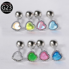 G23钛极光幻彩猫眼石心形舌钉防过敏人体穿孔饰品