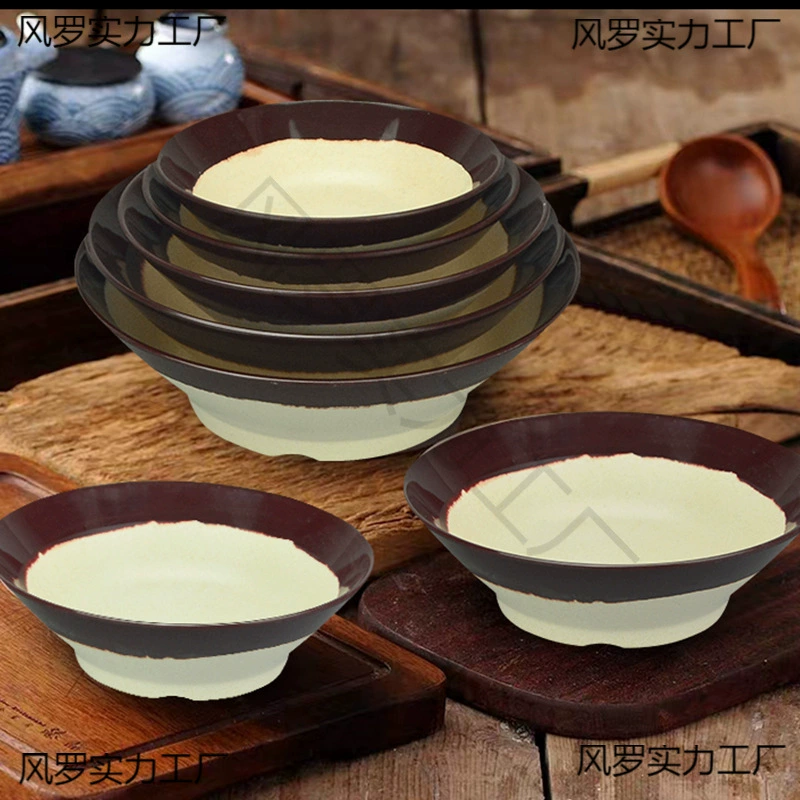 Глиняная миска Ретро меламиновая глиняная миска открытая неглубокая миска масляная тарелка чаша Чунцин колодец для посуды в горячем горшке