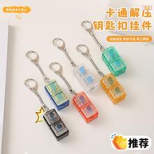 ��͸�p�����I2�I�Cе�I�Pԇ�S���≺���I��߄��ⷽ�K���耳׿�