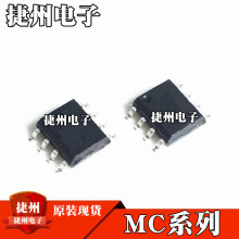 MC78L12ABDR2G MC78L09ABDR2Gԭ�bMC78L09ACDR2G MC78L12ACDR2G