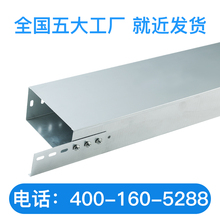 ���P��\�������𾀲۾W�j�߾����P䓇����X�Ͻ���|���200*100