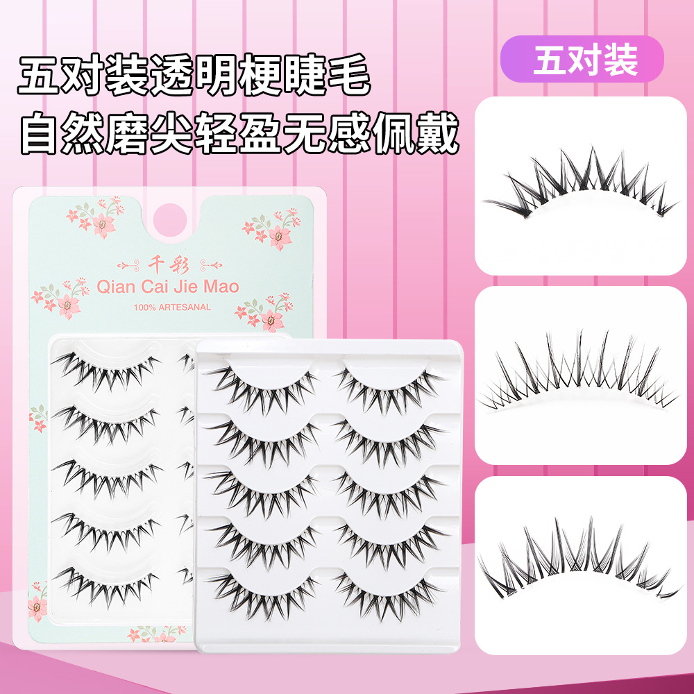 Cinco pares de Barbie pequeño diablo maquillaje Tai pestañas de aire natural desordenado pulido punta cola transparente tallo fino pestañas postizas