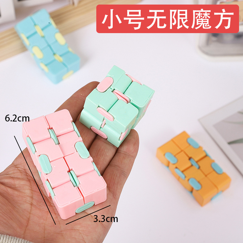 Cubo de Rubik de segundo orden creativo ilimitado cubo de Rubik color caramelo niño adulto dedo descompresión juguete regalo