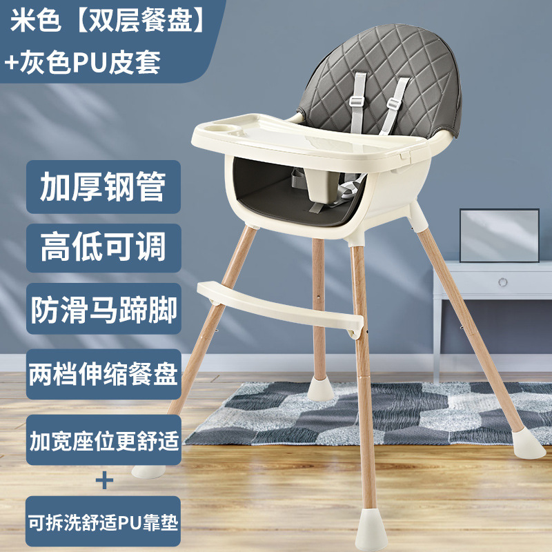 ��ͯ���ζ๦�ܿɵ��ڼ���Ӥ�׳Է�������������Яʽ�ɳ���������