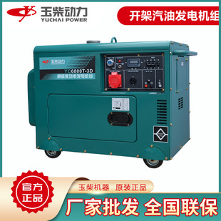 重庆釜望通用机械设备有限公司