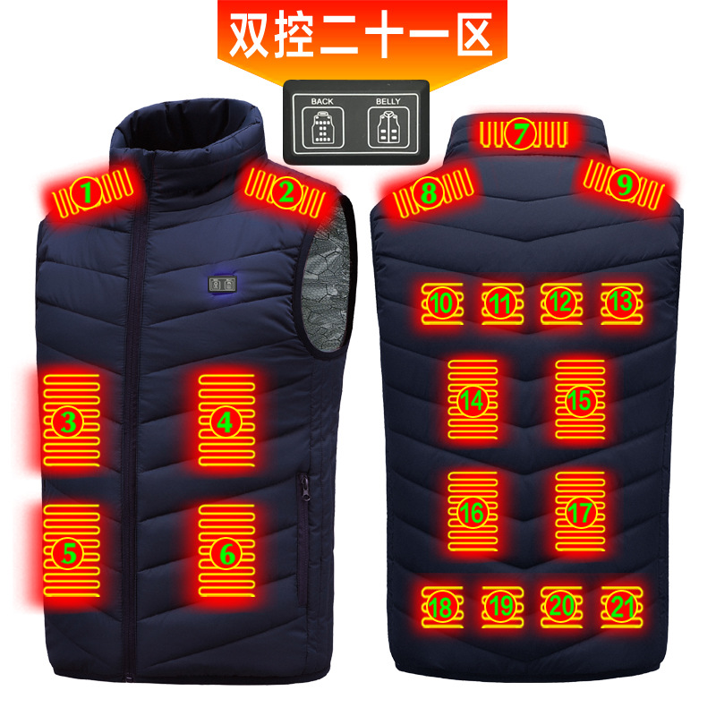 구역 21 파란색(이중 제어)